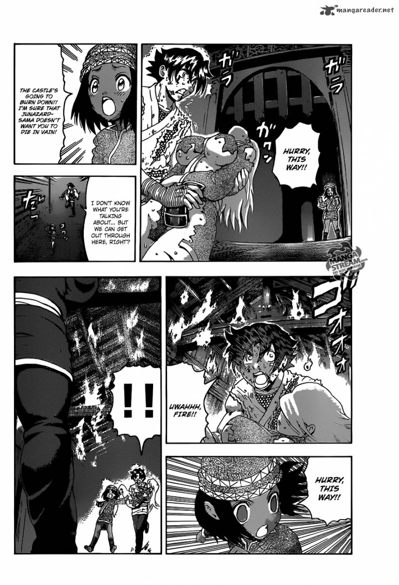 Historys Strongest Disciple Kenichi Chapter 466 Page 4