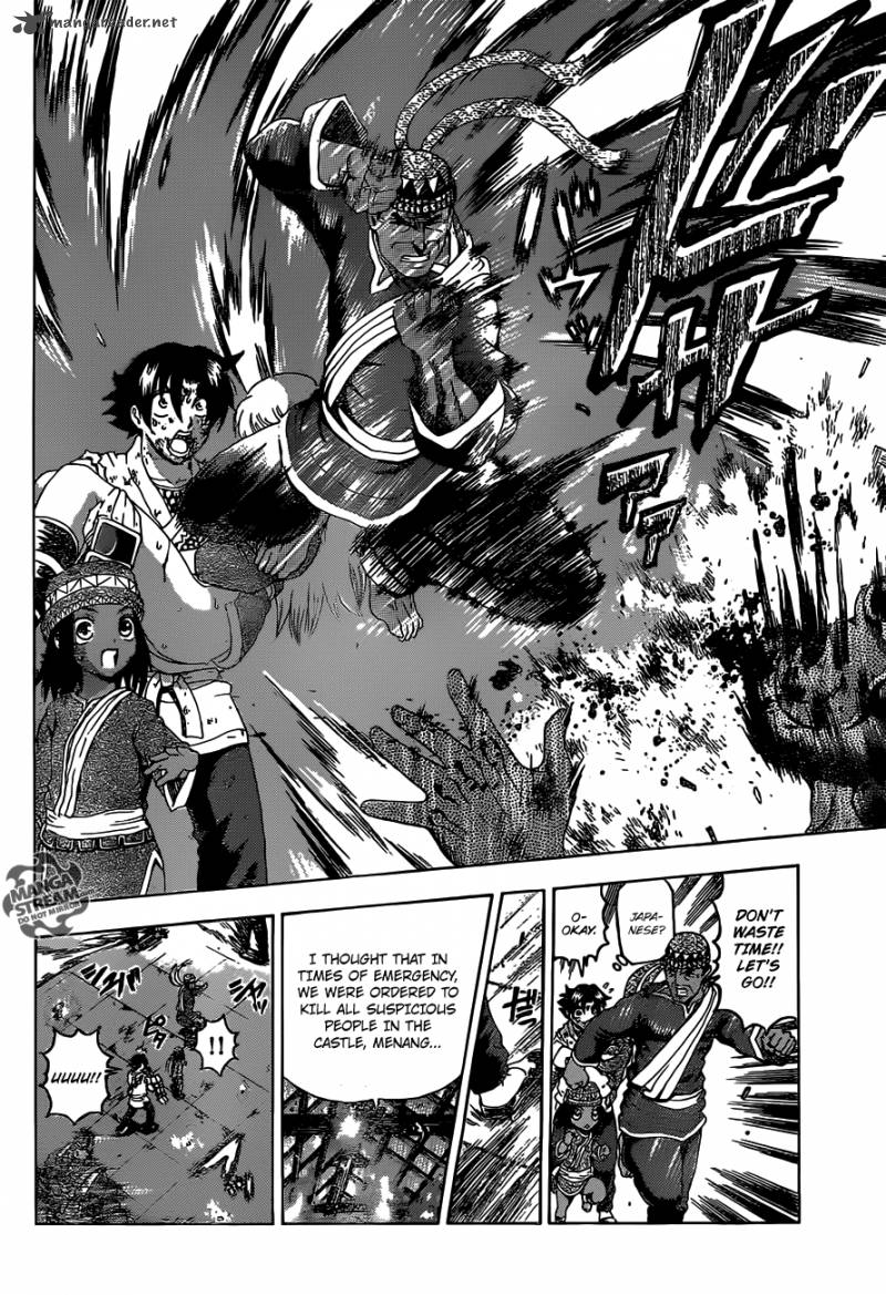 Historys Strongest Disciple Kenichi Chapter 466 Page 6