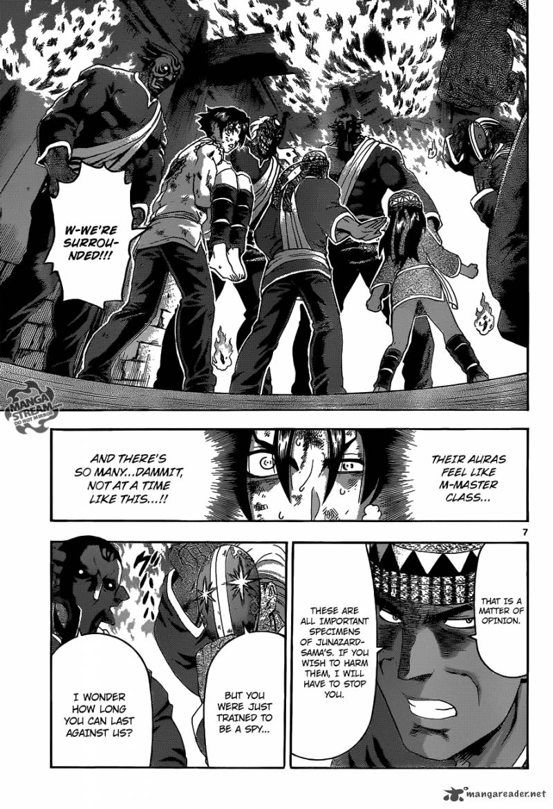 Historys Strongest Disciple Kenichi Chapter 466 Page 7