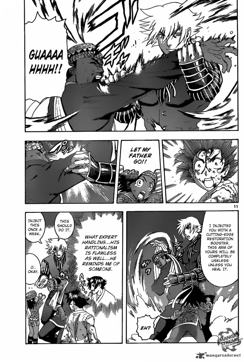 Historys Strongest Disciple Kenichi Chapter 467 Page 9