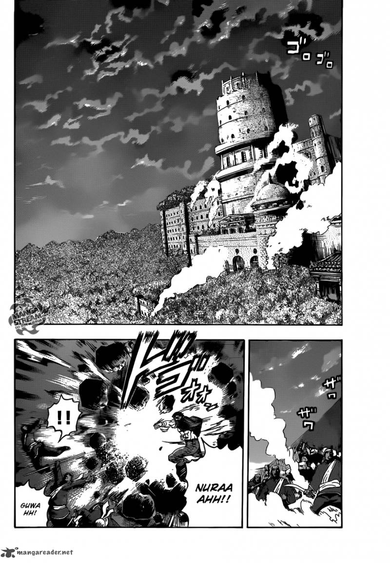 Historys Strongest Disciple Kenichi Chapter 468 Page 2