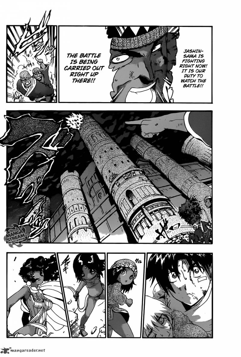 Historys Strongest Disciple Kenichi Chapter 468 Page 4