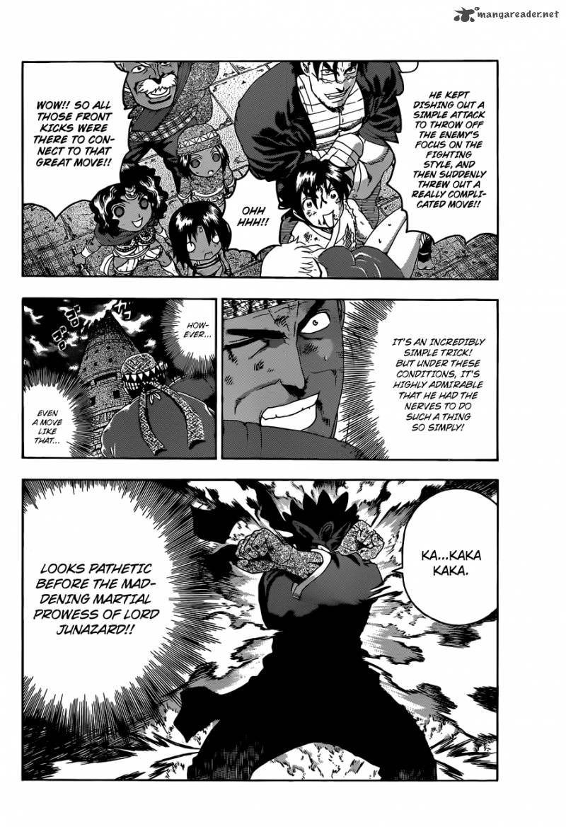 Historys Strongest Disciple Kenichi Chapter 469 Page 14