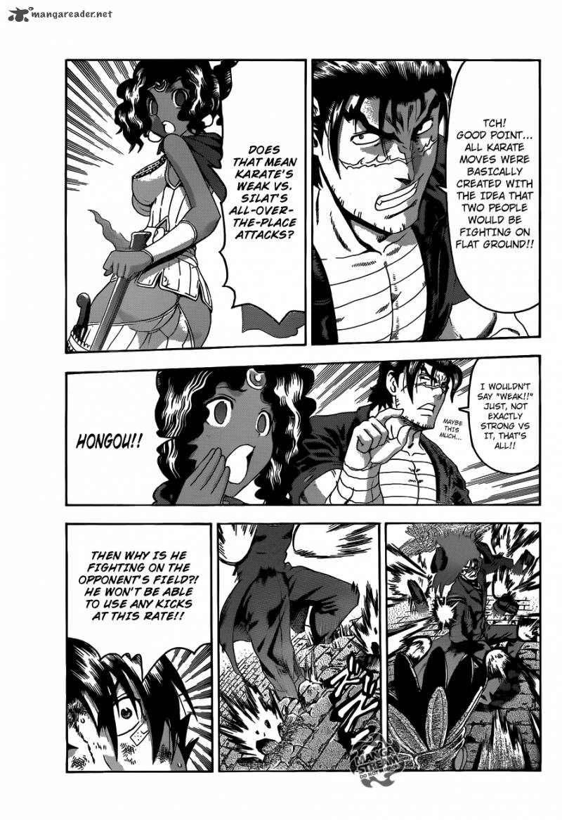 Historys Strongest Disciple Kenichi Chapter 469 Page 7
