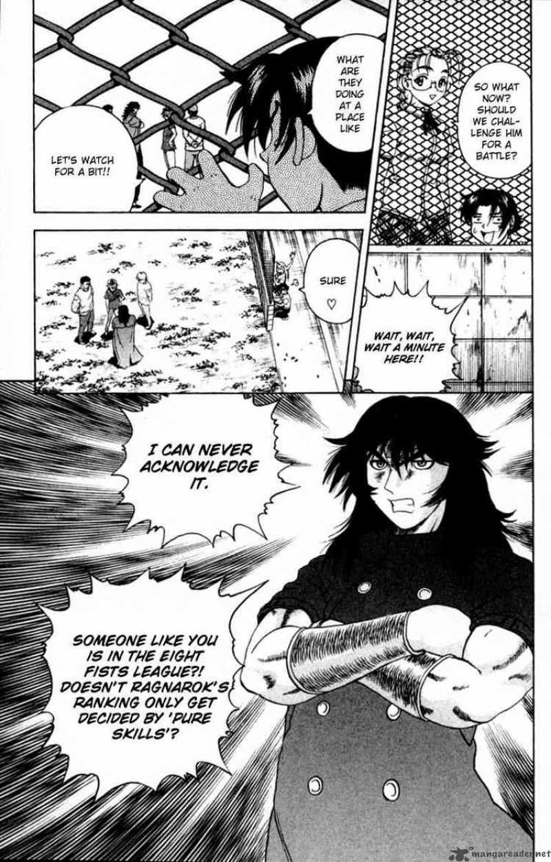 Historys Strongest Disciple Kenichi Chapter 47 Page 15