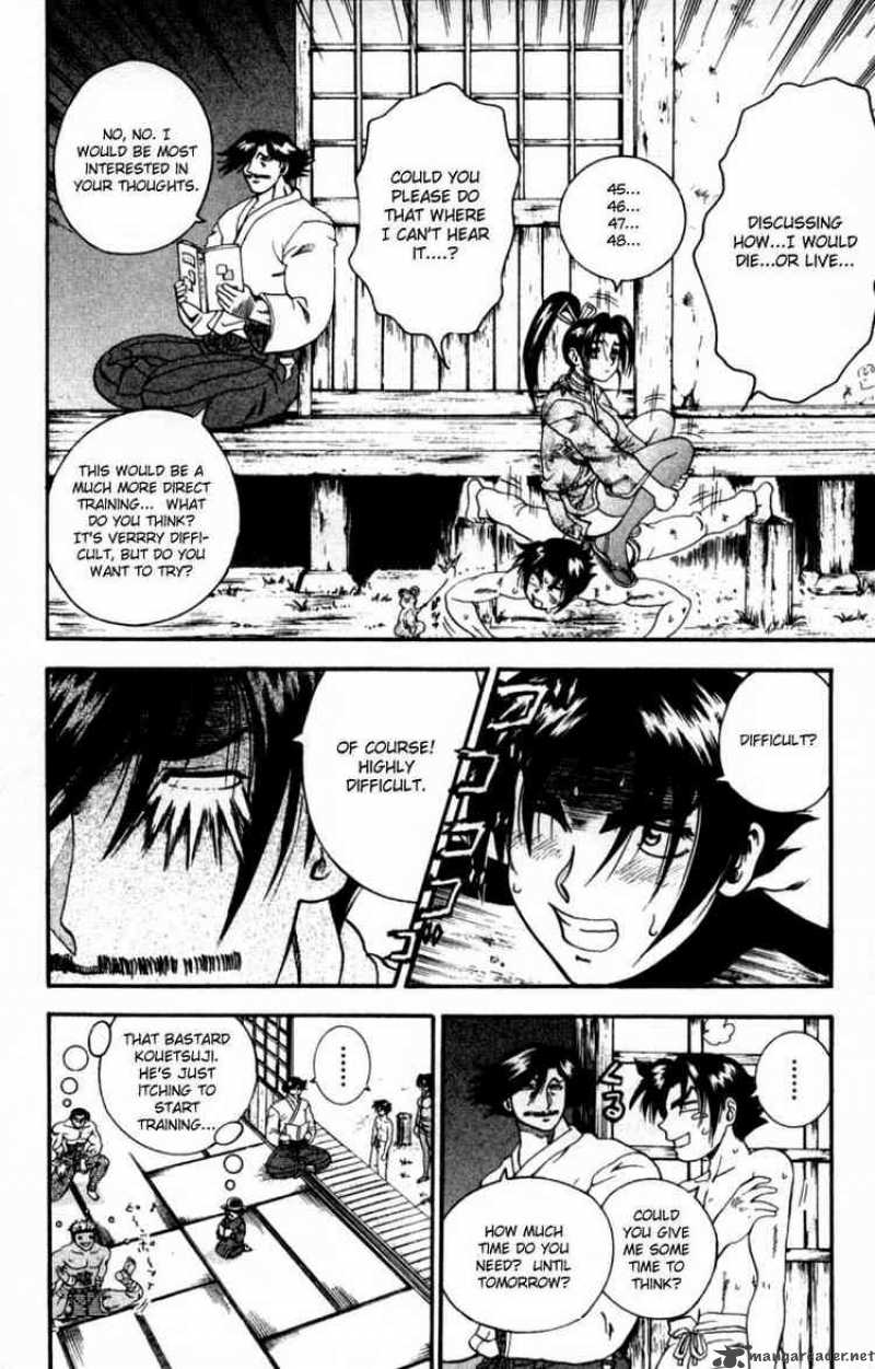 Historys Strongest Disciple Kenichi Chapter 47 Page 6