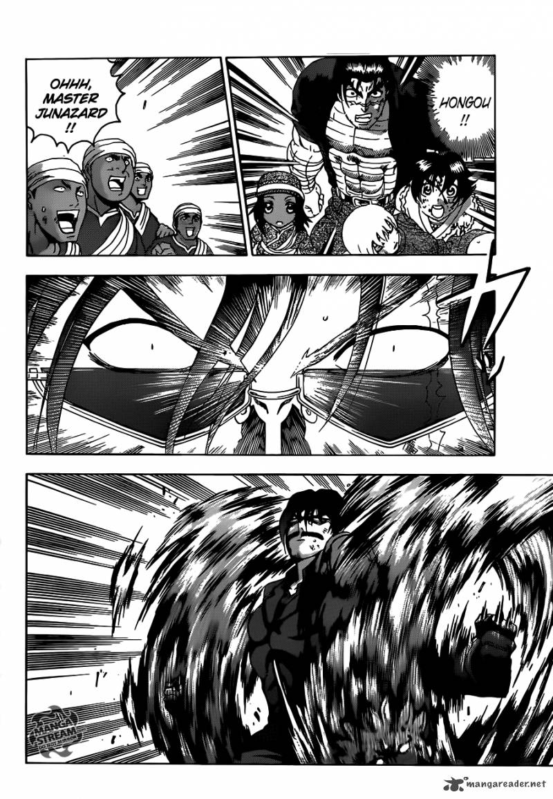 Historys Strongest Disciple Kenichi Chapter 471 Page 2