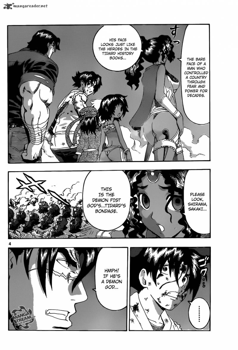 Historys Strongest Disciple Kenichi Chapter 472 Page 3
