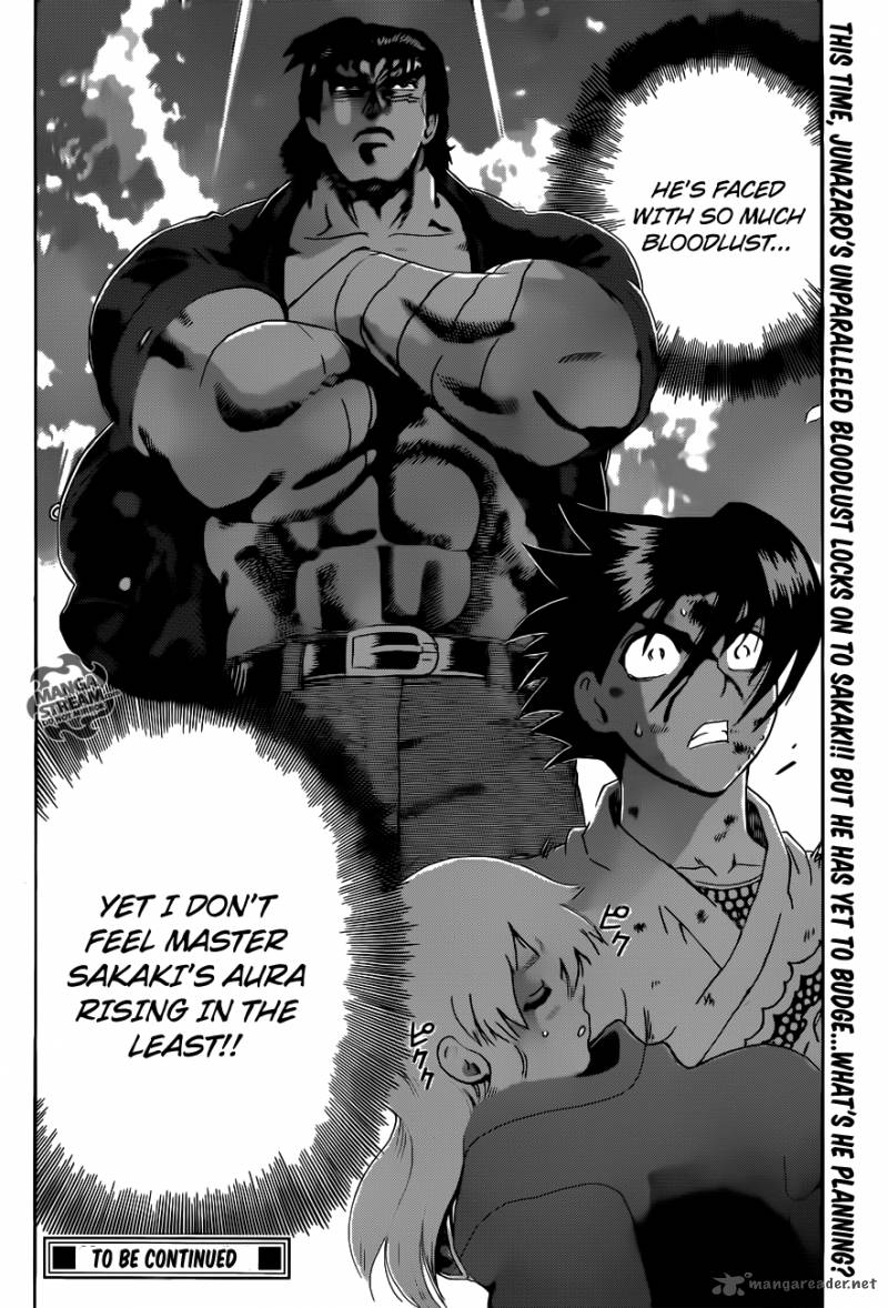 Historys Strongest Disciple Kenichi Chapter 473 Page 17