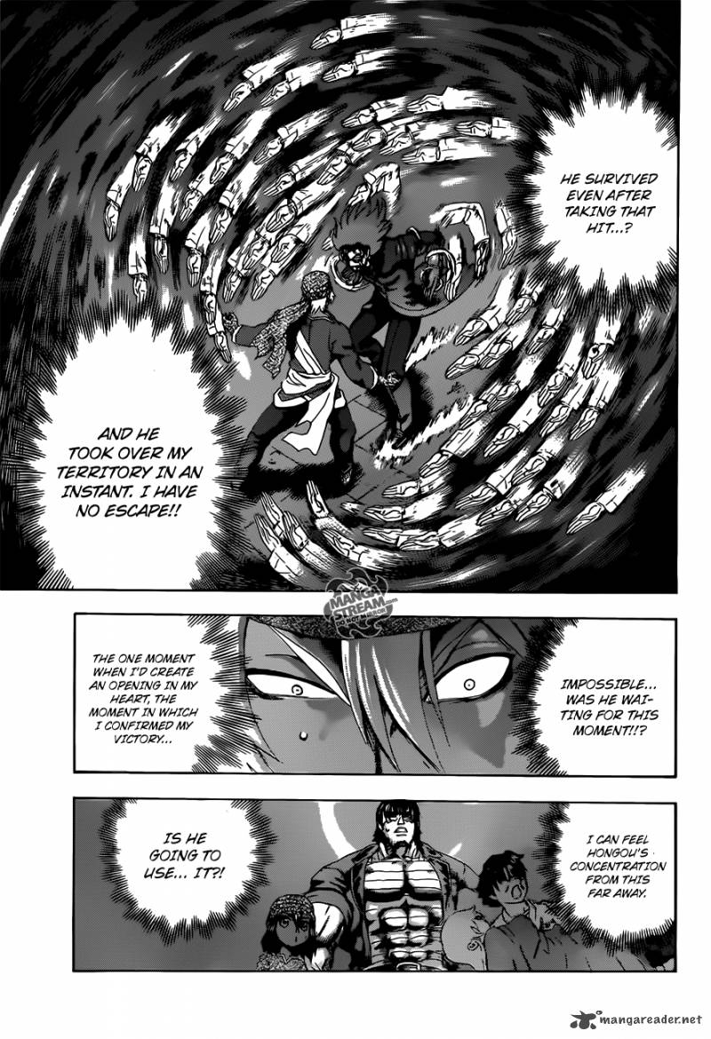 Historys Strongest Disciple Kenichi Chapter 473 Page 5