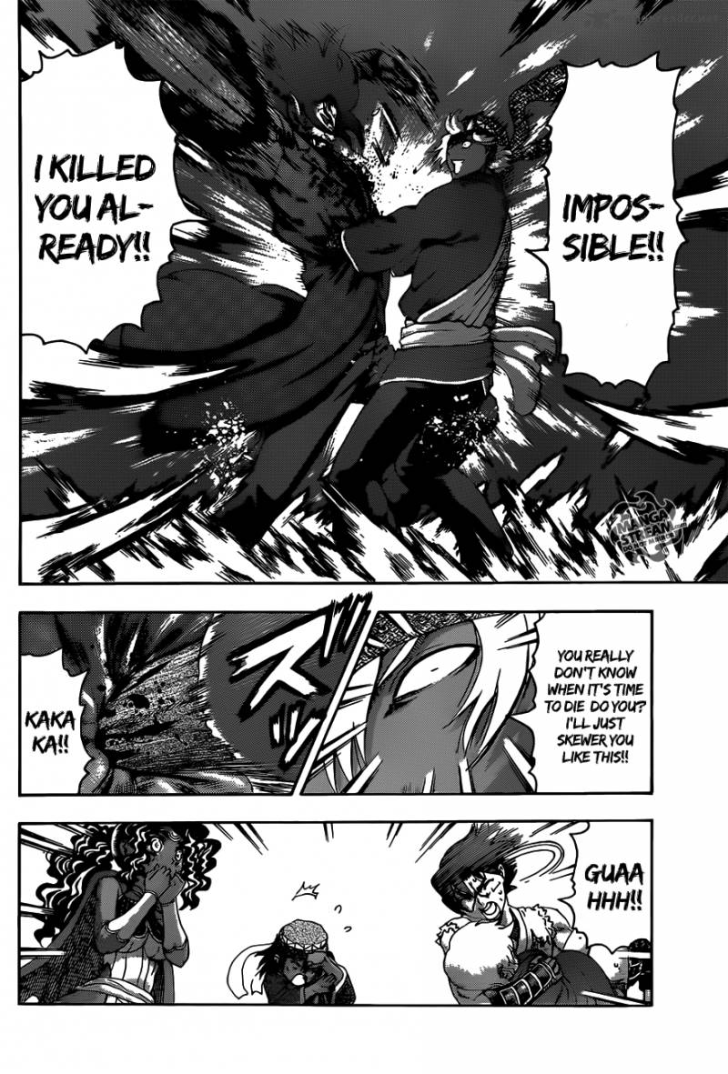Historys Strongest Disciple Kenichi Chapter 475 Page 2