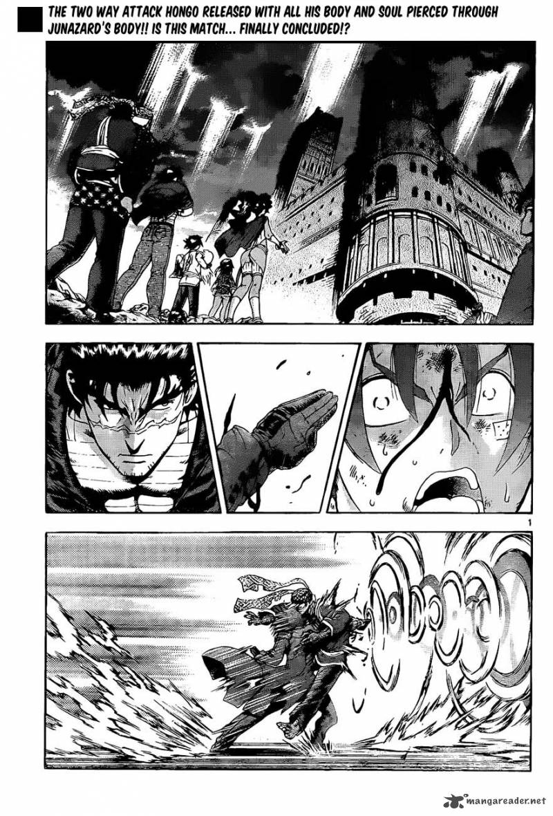 Historys Strongest Disciple Kenichi Chapter 476 Page 2