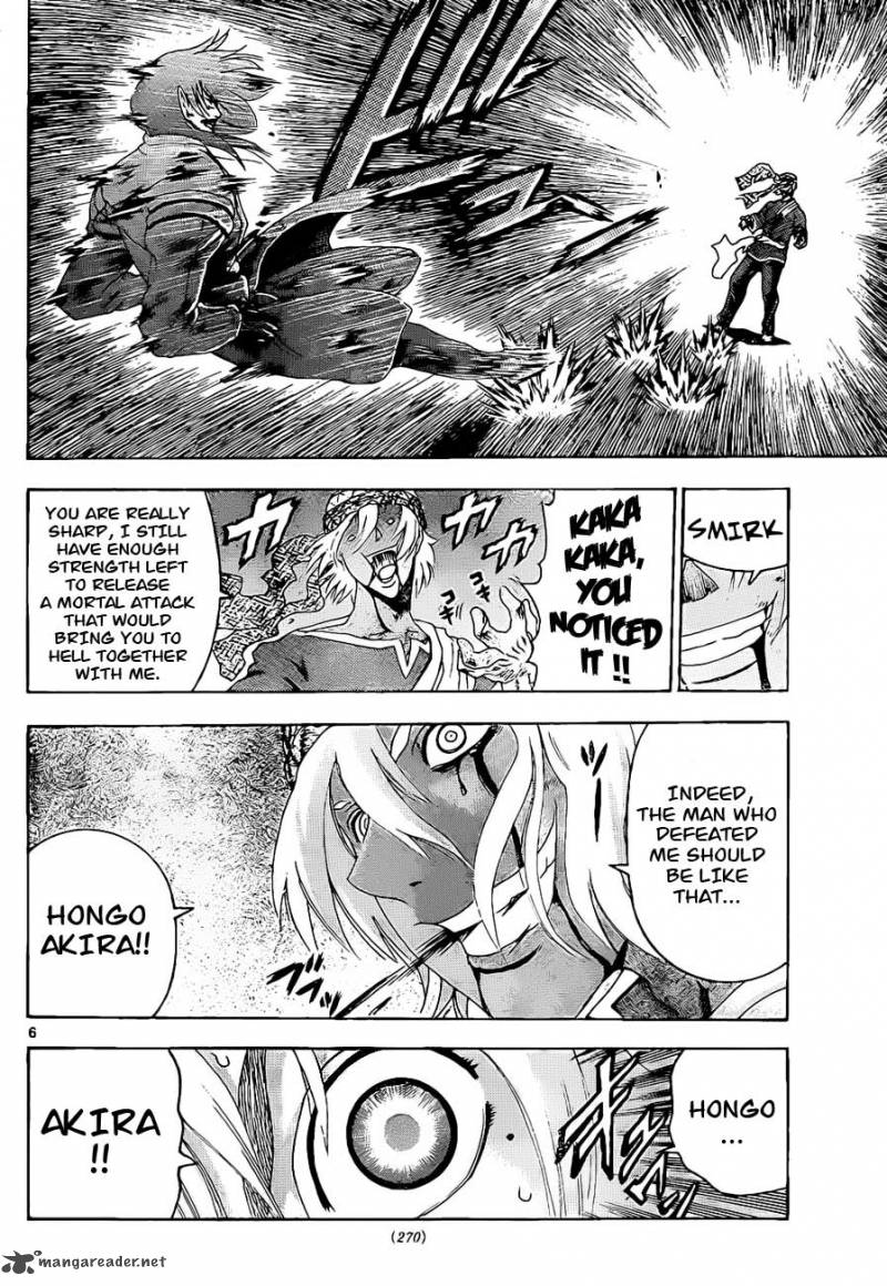 Historys Strongest Disciple Kenichi Chapter 476 Page 7