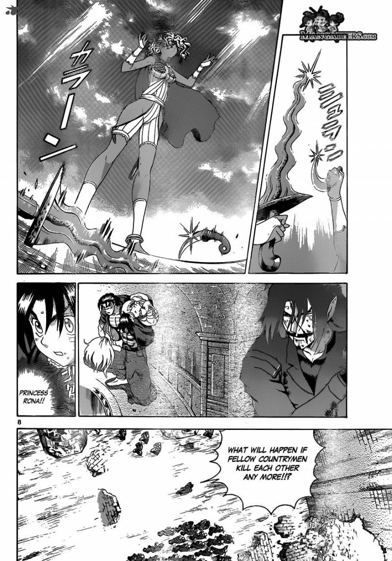Historys Strongest Disciple Kenichi Chapter 477 Page 8