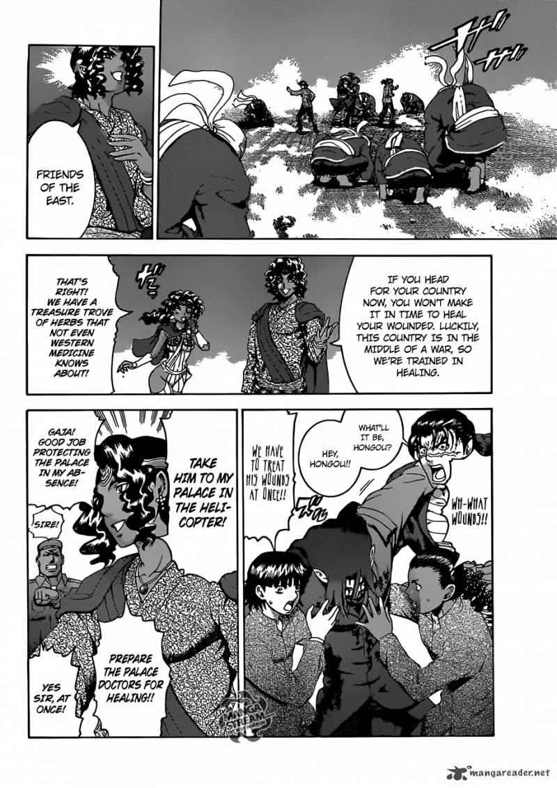 Historys Strongest Disciple Kenichi Chapter 478 Page 13