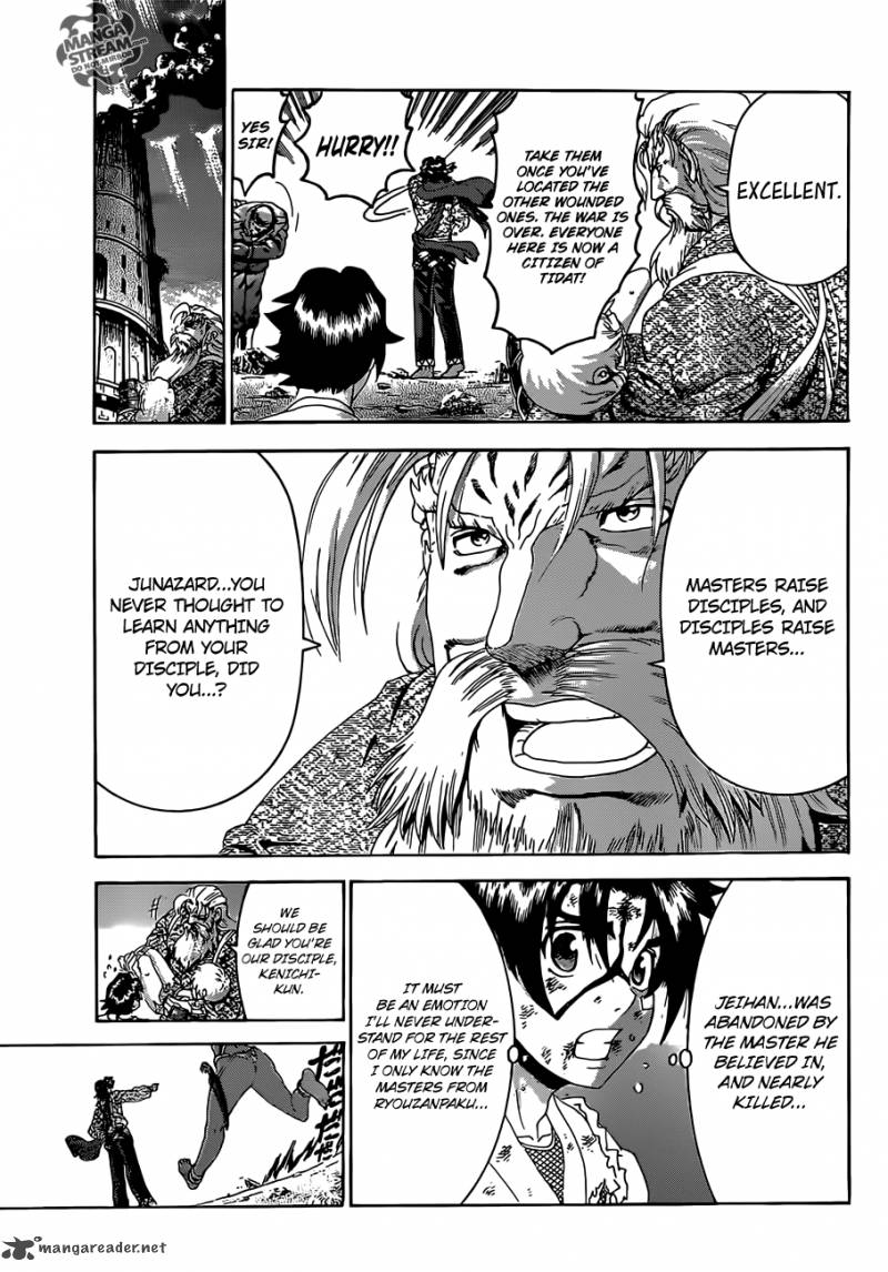 Historys Strongest Disciple Kenichi Chapter 478 Page 14