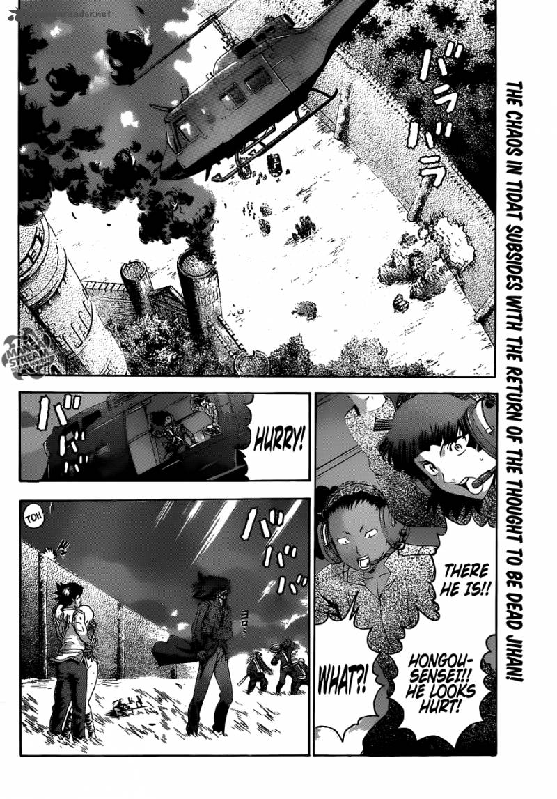 Historys Strongest Disciple Kenichi Chapter 478 Page 3