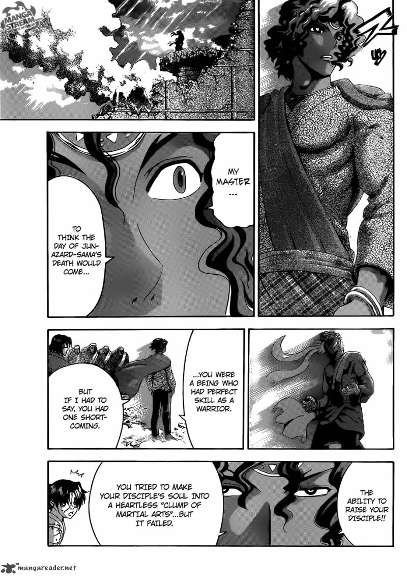 Historys Strongest Disciple Kenichi Chapter 478 Page 8