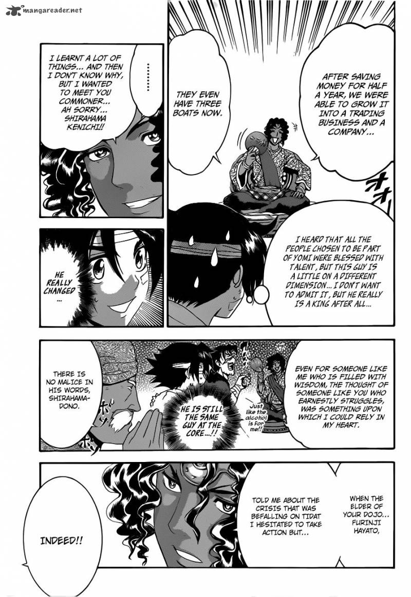 Historys Strongest Disciple Kenichi Chapter 479 Page 11