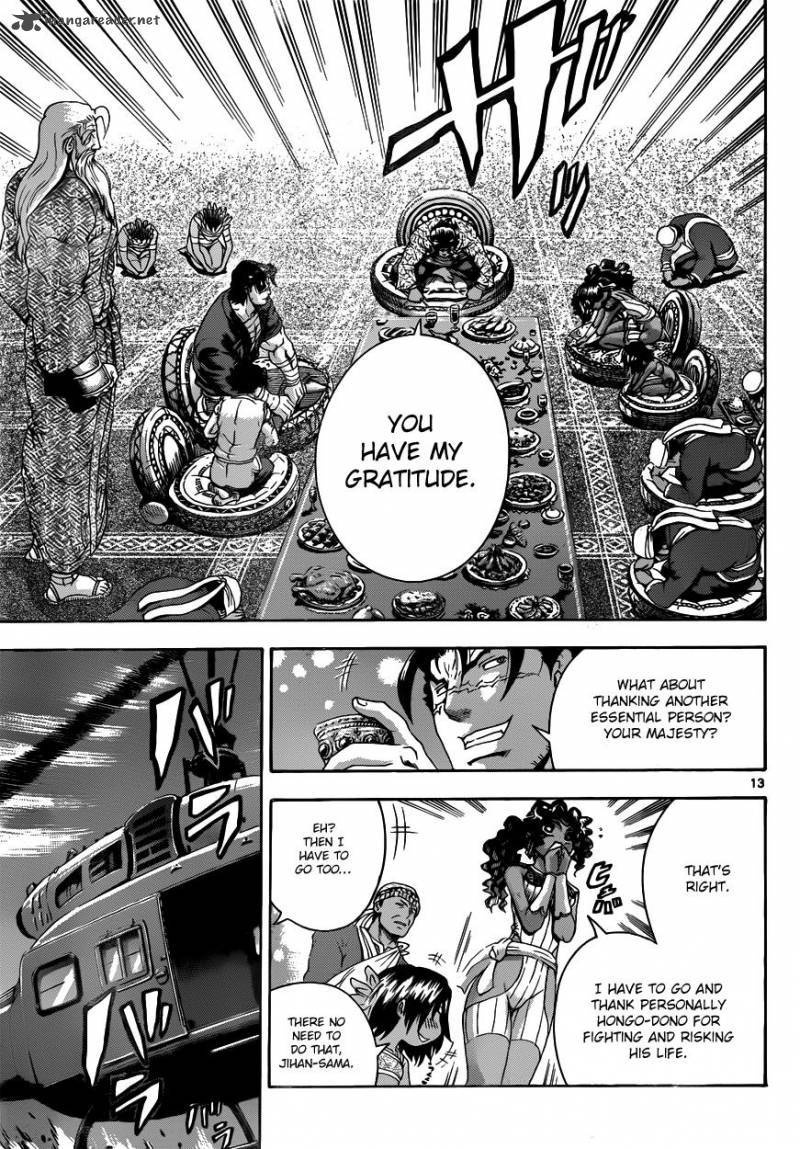 Historys Strongest Disciple Kenichi Chapter 479 Page 13