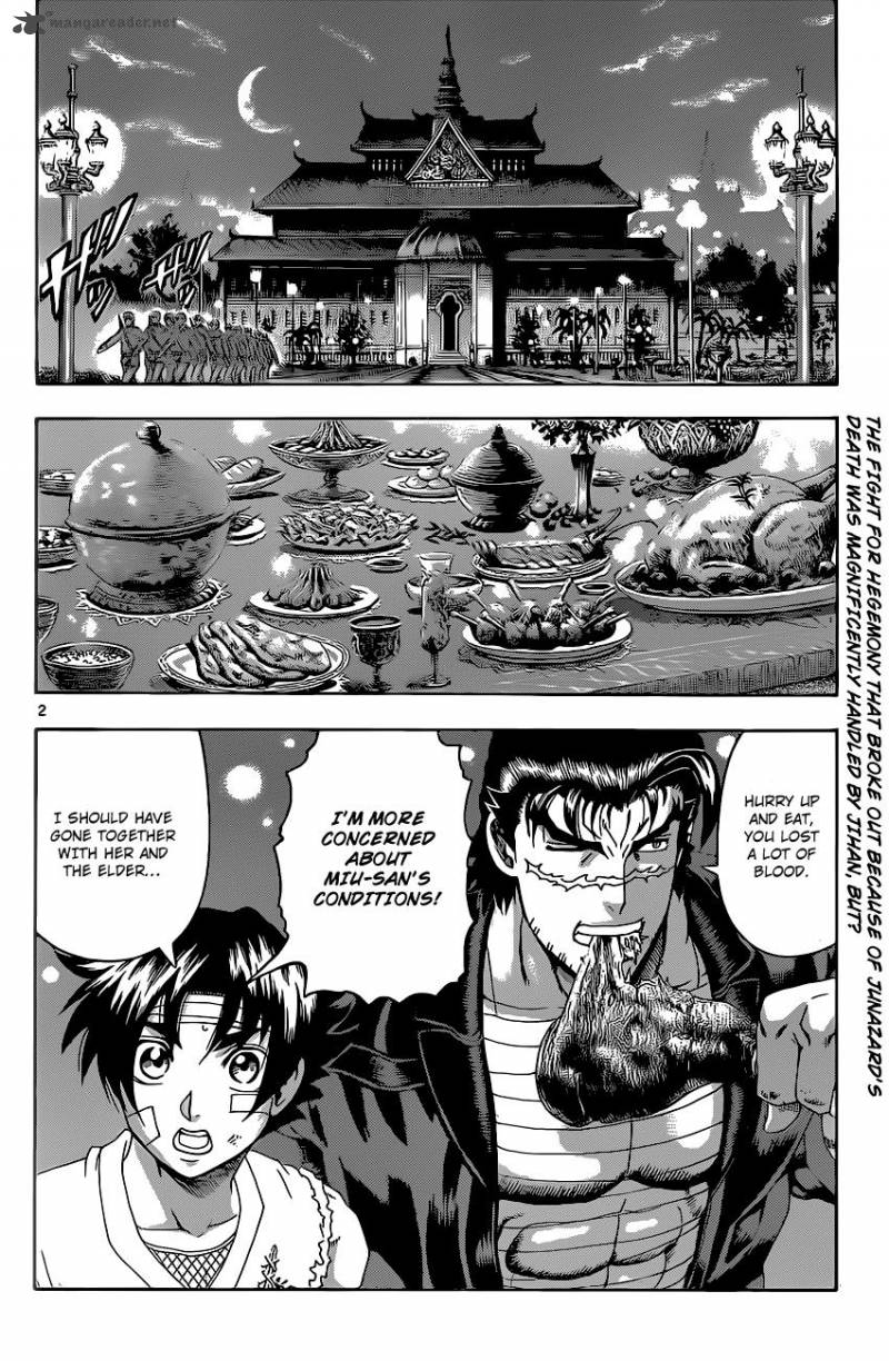 Historys Strongest Disciple Kenichi Chapter 479 Page 2