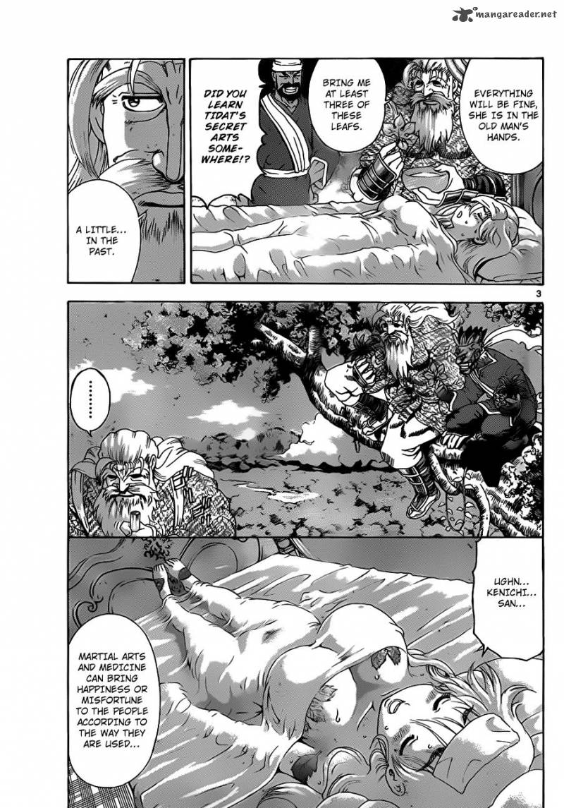 Historys Strongest Disciple Kenichi Chapter 479 Page 3