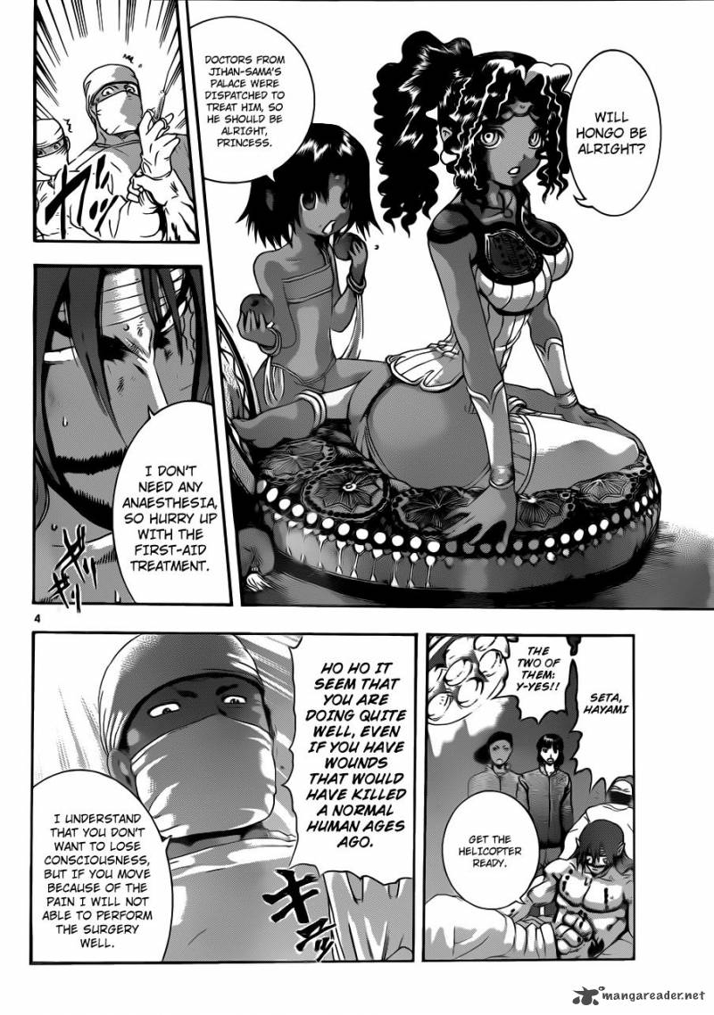 Historys Strongest Disciple Kenichi Chapter 479 Page 4