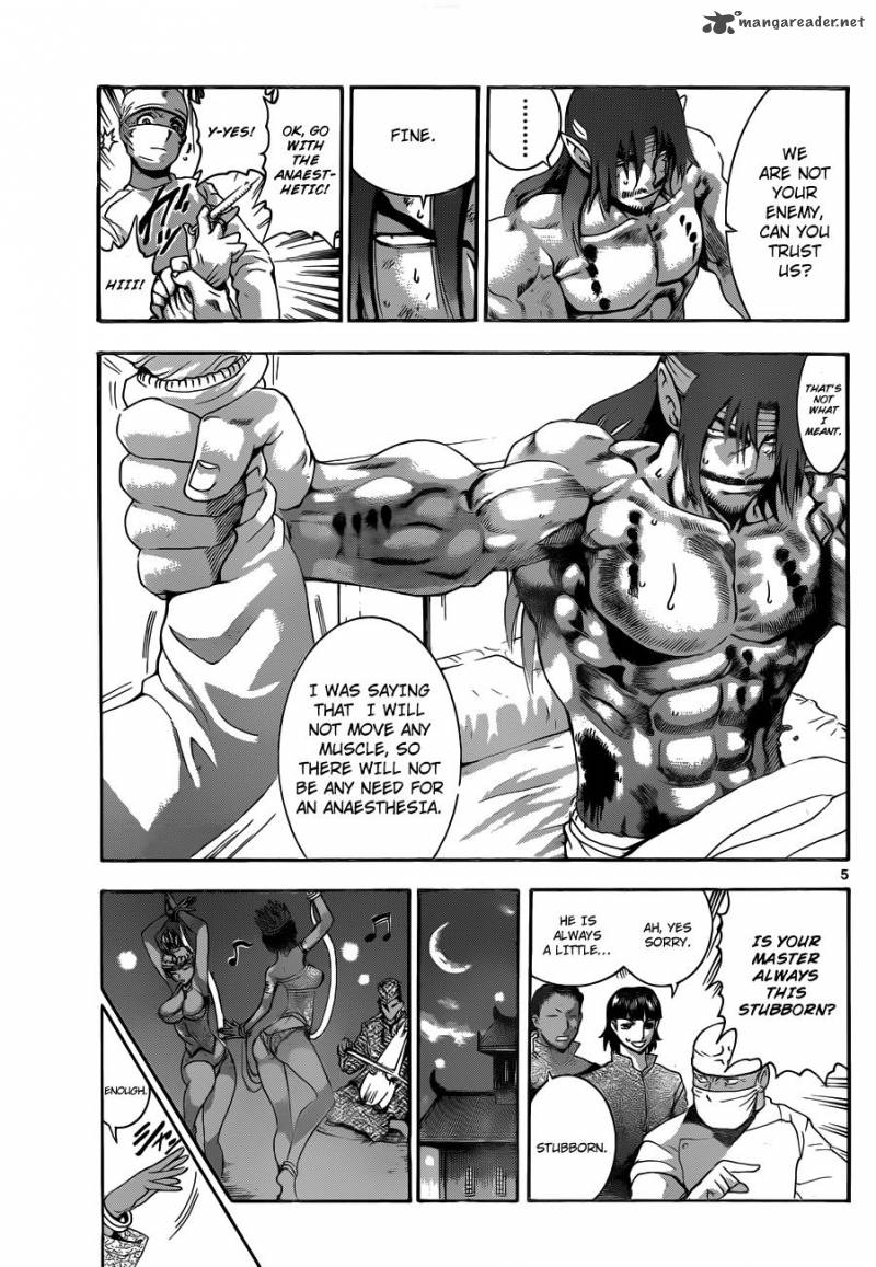 Historys Strongest Disciple Kenichi Chapter 479 Page 5