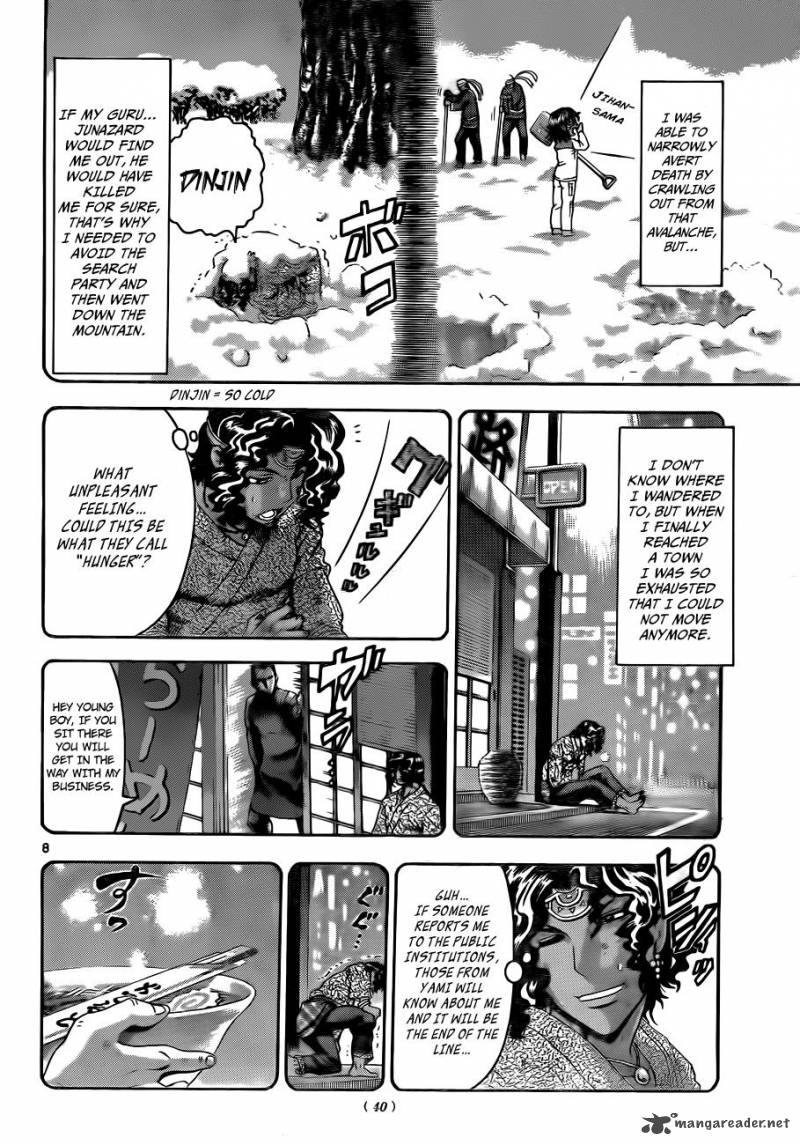 Historys Strongest Disciple Kenichi Chapter 479 Page 8