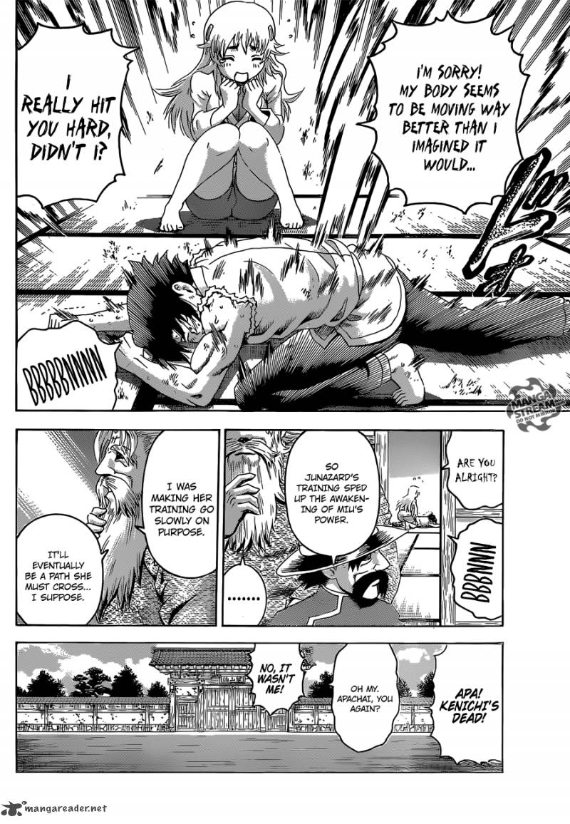 Historys Strongest Disciple Kenichi Chapter 480 Page 17