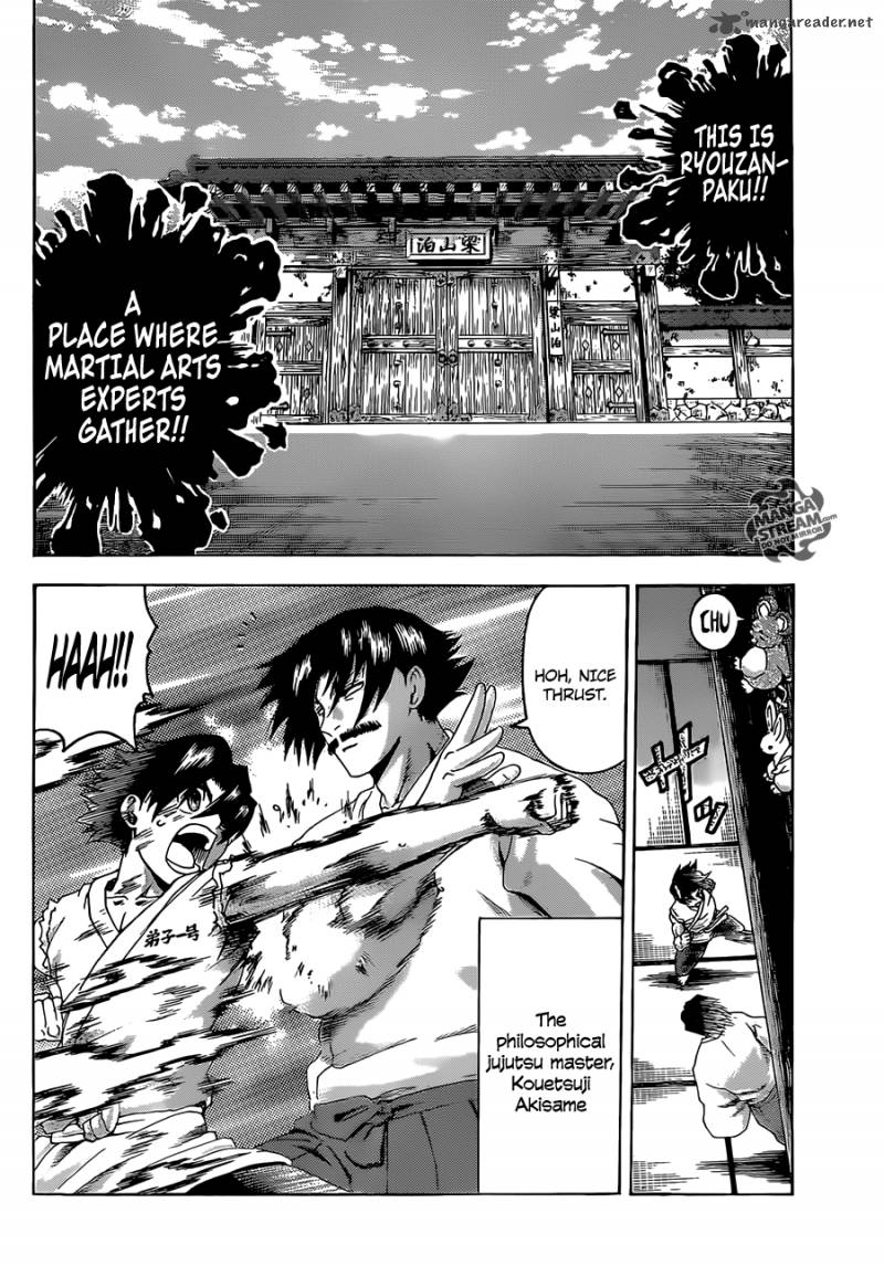 Historys Strongest Disciple Kenichi Chapter 480 Page 2