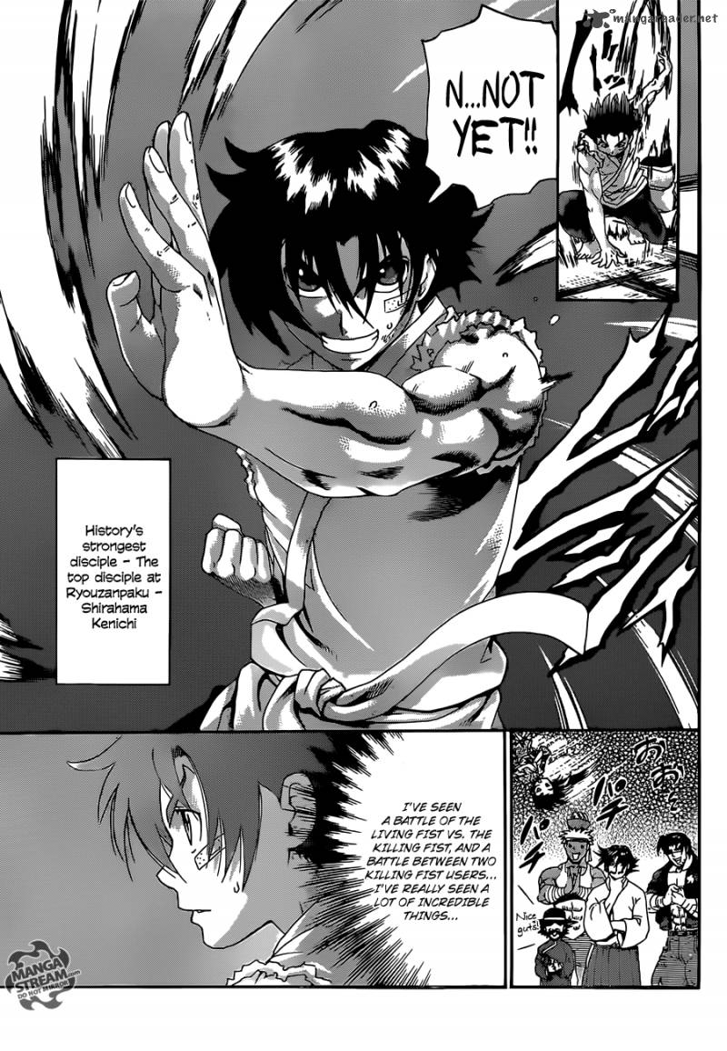 Historys Strongest Disciple Kenichi Chapter 480 Page 5