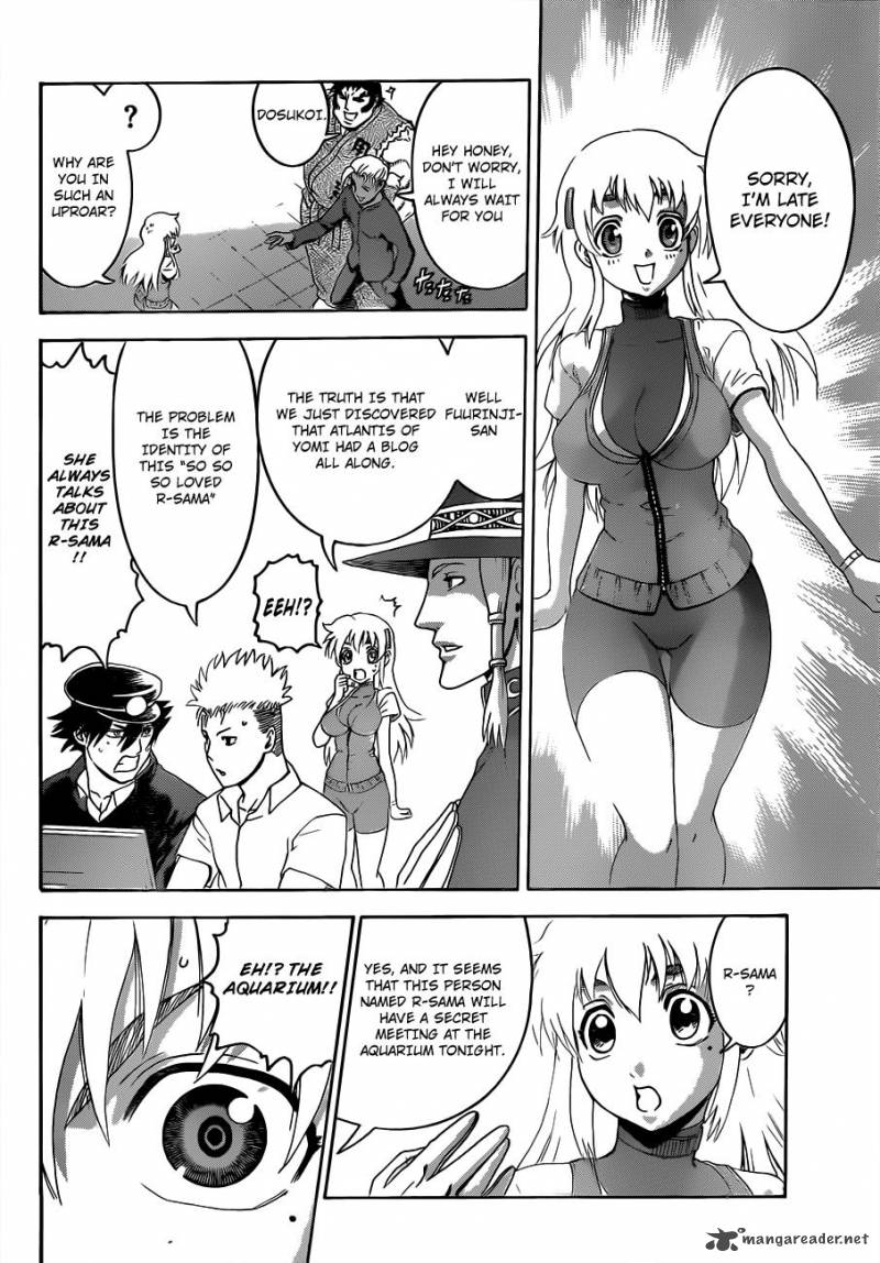 Historys Strongest Disciple Kenichi Chapter 482 Page 7