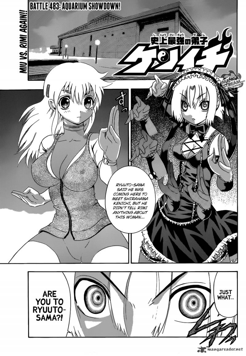 Historys Strongest Disciple Kenichi Chapter 483 Page 1