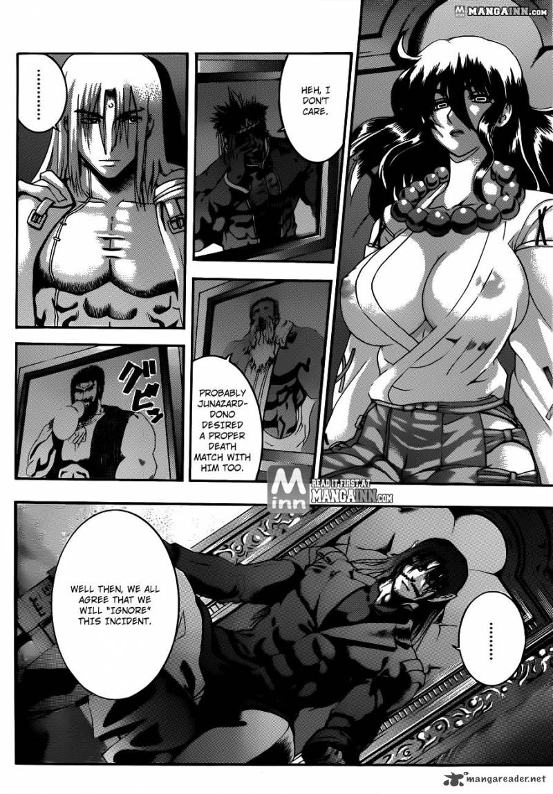 Historys Strongest Disciple Kenichi Chapter 484 Page 4