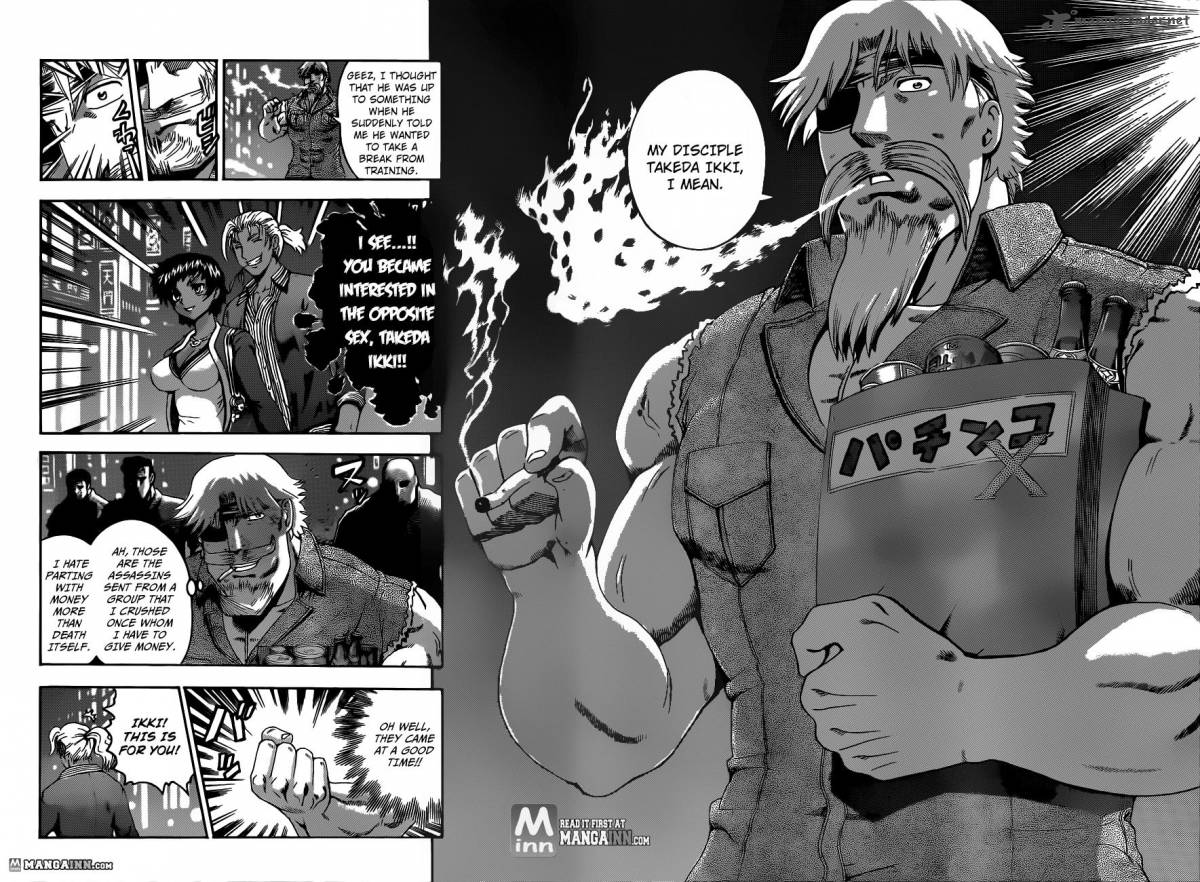 Historys Strongest Disciple Kenichi Chapter 485 Page 14