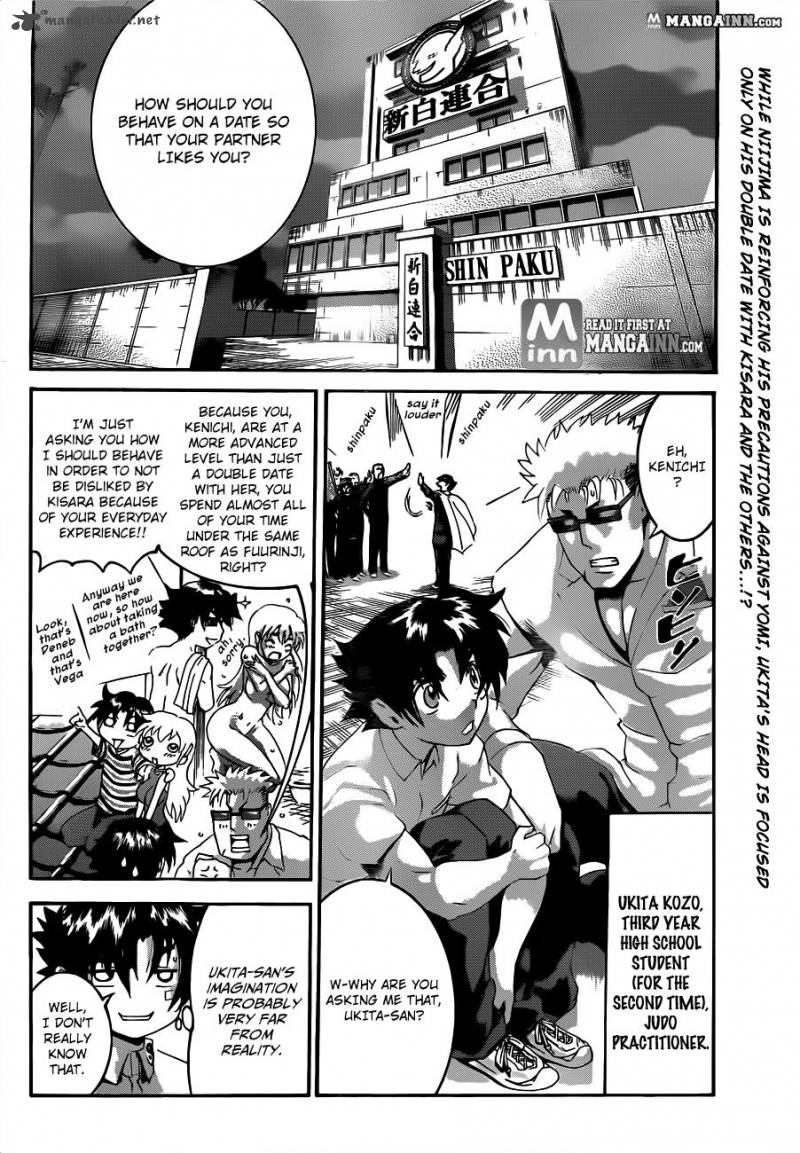 Historys Strongest Disciple Kenichi Chapter 485 Page 2
