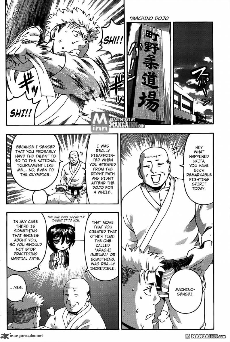 Historys Strongest Disciple Kenichi Chapter 486 Page 12