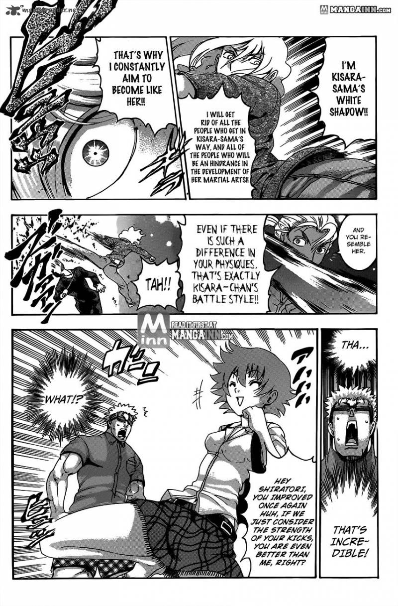 Historys Strongest Disciple Kenichi Chapter 486 Page 4