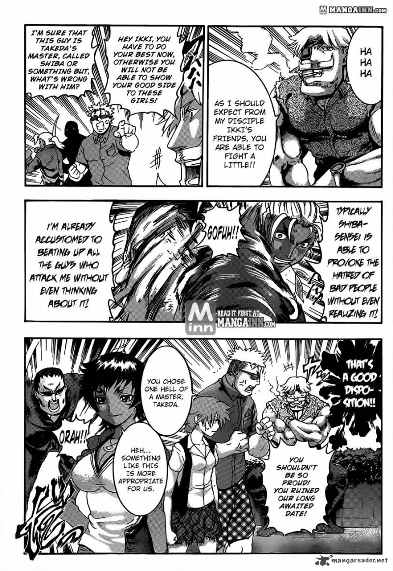 Historys Strongest Disciple Kenichi Chapter 486 Page 5