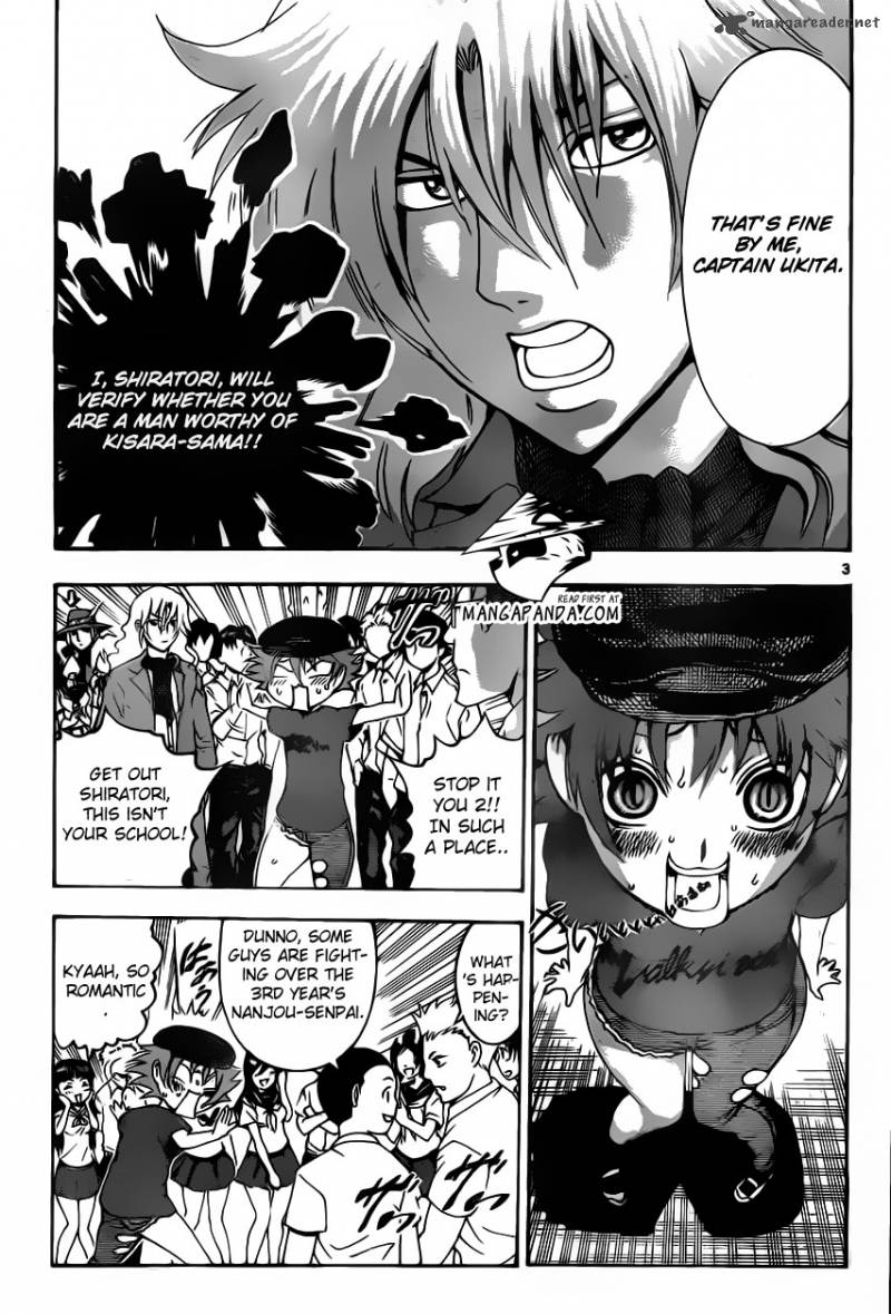 Historys Strongest Disciple Kenichi Chapter 487 Page 3