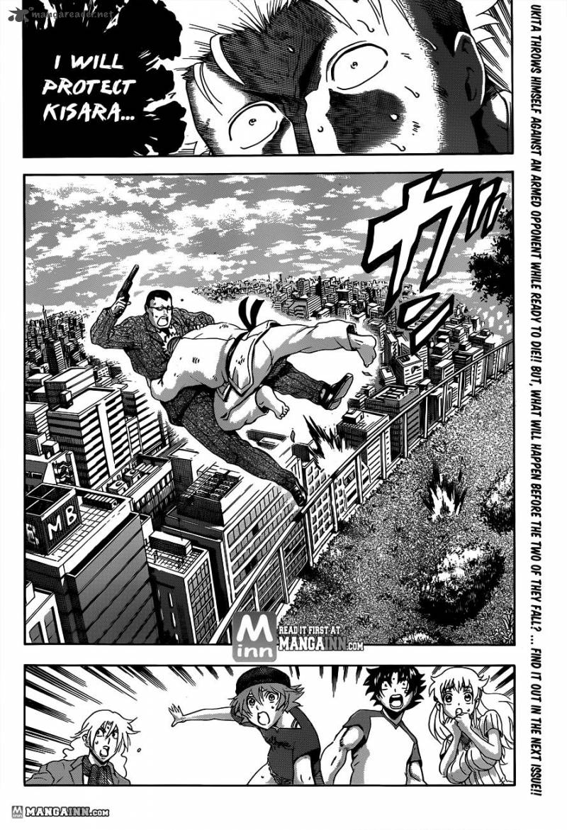Historys Strongest Disciple Kenichi Chapter 488 Page 17