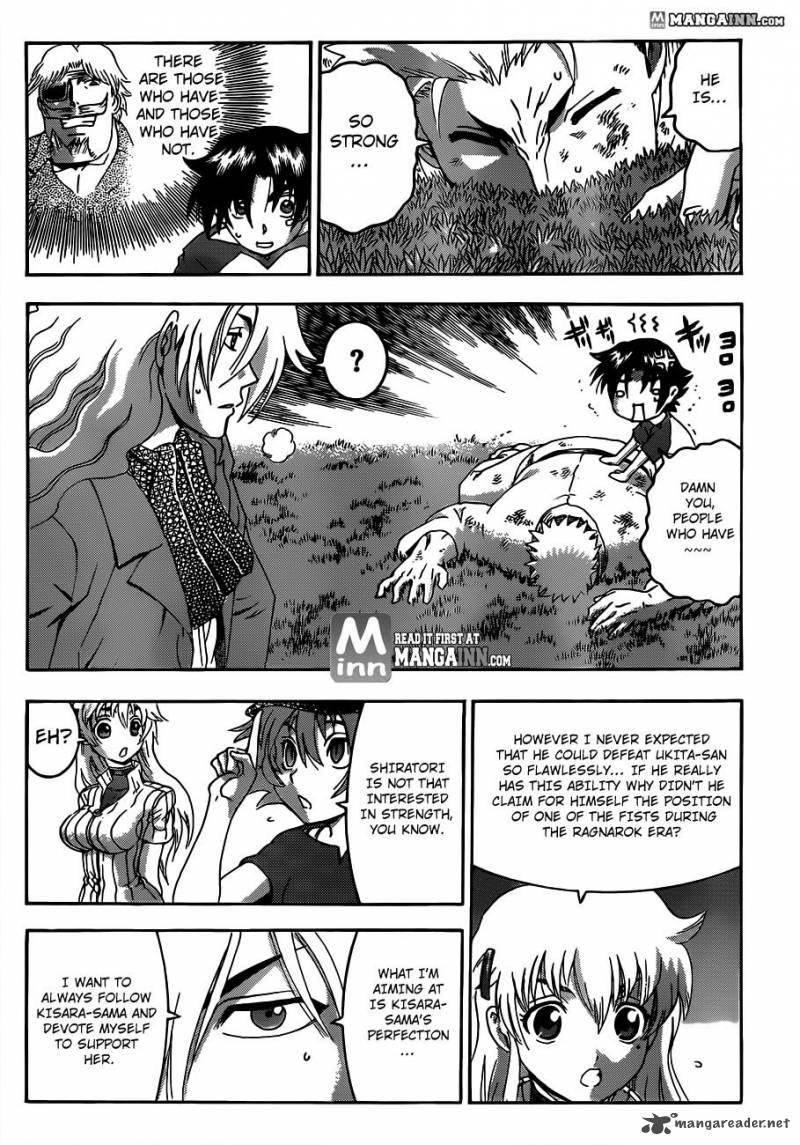 Historys Strongest Disciple Kenichi Chapter 488 Page 4
