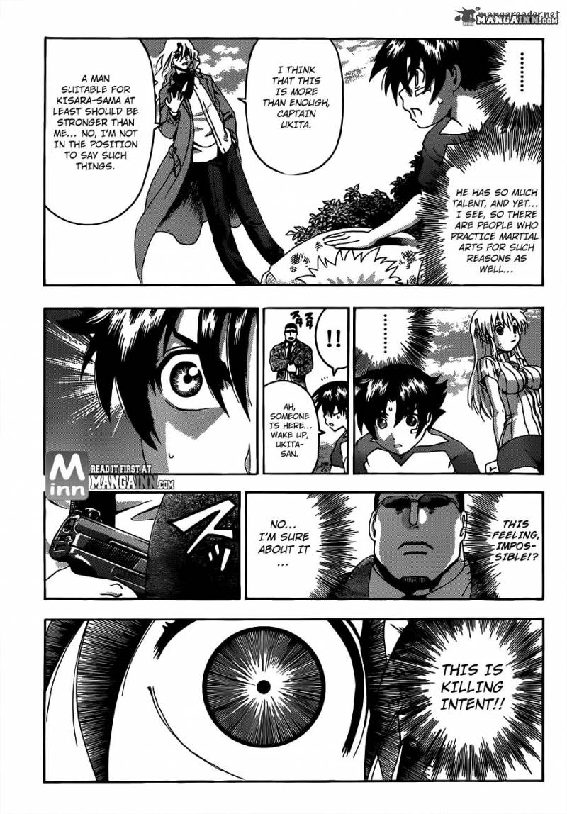 Historys Strongest Disciple Kenichi Chapter 488 Page 5