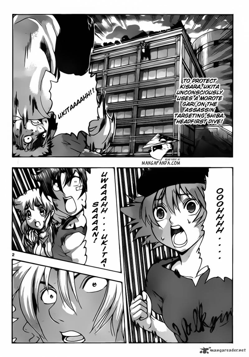 Historys Strongest Disciple Kenichi Chapter 489 Page 2