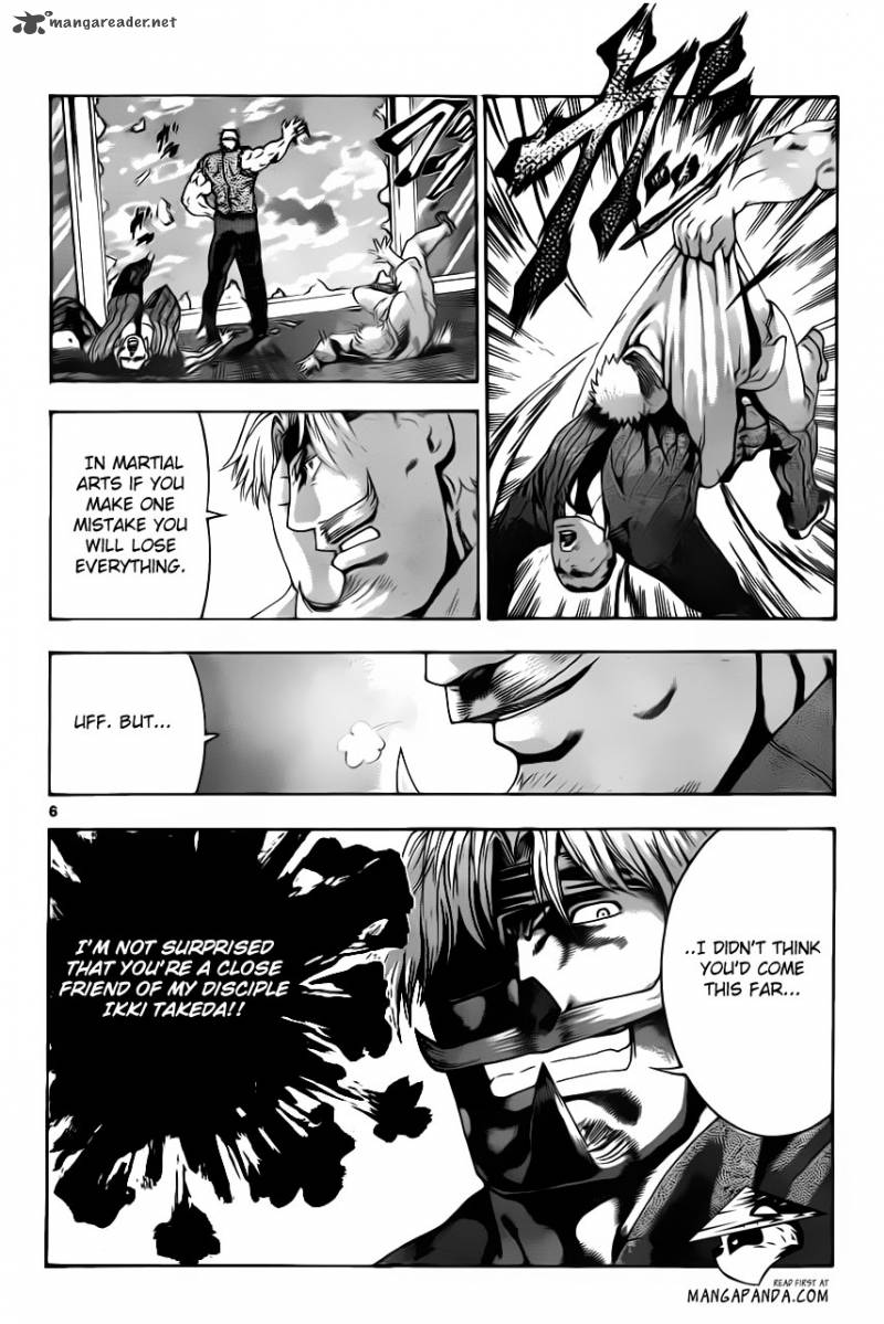 Historys Strongest Disciple Kenichi Chapter 489 Page 5