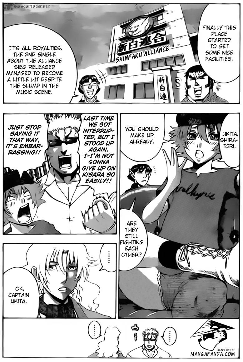 Historys Strongest Disciple Kenichi Chapter 490 Page 3