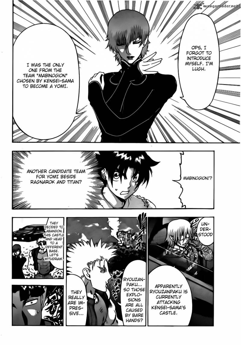 Historys Strongest Disciple Kenichi Chapter 492 Page 14