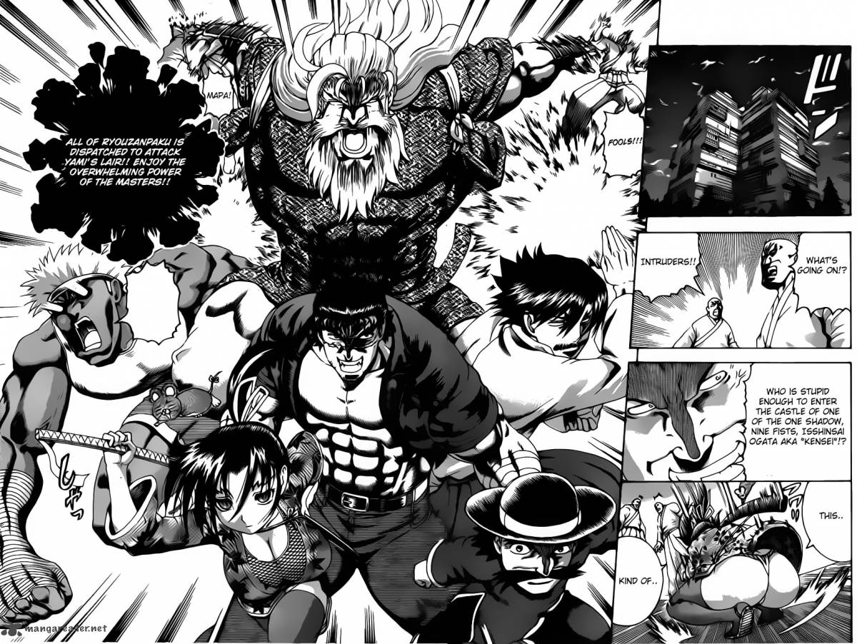 Historys Strongest Disciple Kenichi Chapter 492 Page 3