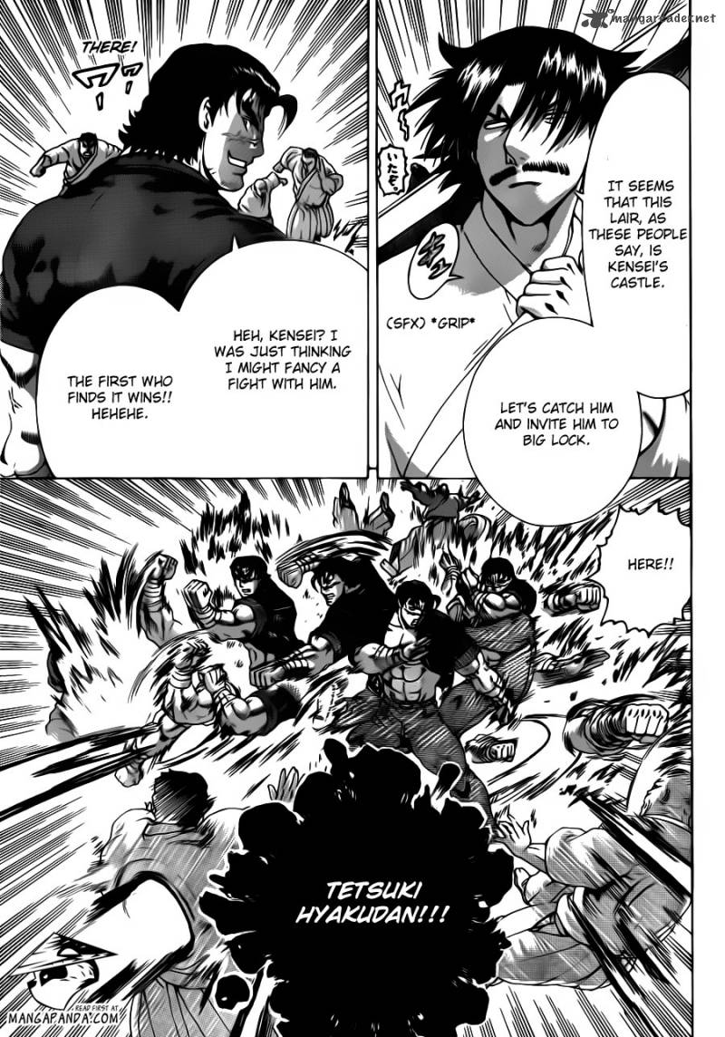 Historys Strongest Disciple Kenichi Chapter 492 Page 5